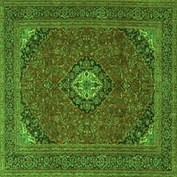 Ahgly Company Indoor Medallion Green Traditional Area Cugs, 2 '3'