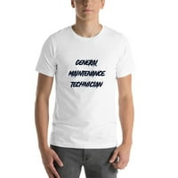 Техник за обща поддръжка на техник с къс ръкав памучна тениска от неопределени подаръци