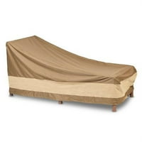 Anyweather AWPC Patio Chaise Lounge Outdoor Cover, Beige